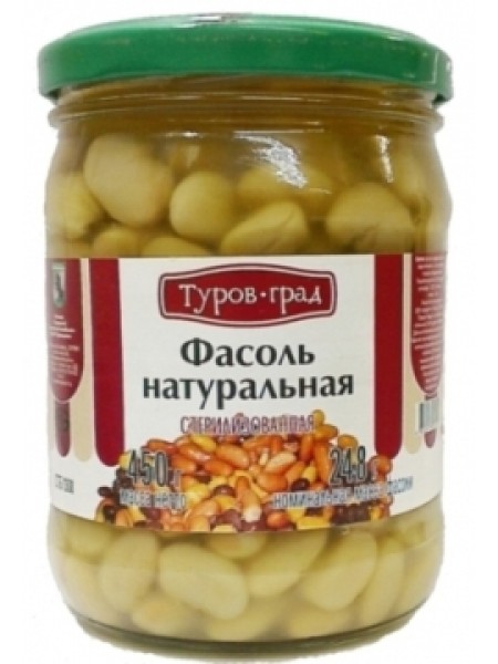 конс. Фасоль натуральная Туров 450г*10